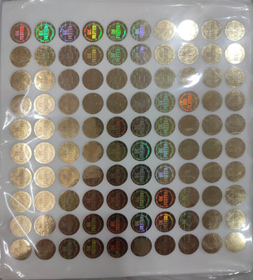 ROYAL STIC R K OK TESTED HOLOGRAPHIC LABELS Self Adhesive Paper Label(Golden)
