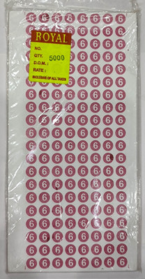 ROYAL STIC Self Adhesive Paper Label(White)