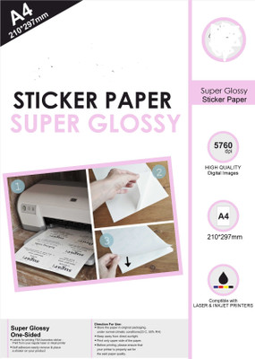 ShikharRetails Glossy Photo 25 Sheets A4 Size 120 GSM Dries Quickly Sticker Paper Label Self Adhesive Inkjet/Laser Printer Premium Quality Paper Label(White)
