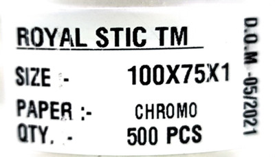 ROYAL STIC Barcode Labels Permanent Paper Label(White)