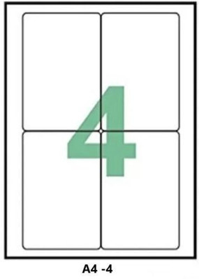 TRIBHU yes Paper Label(White)