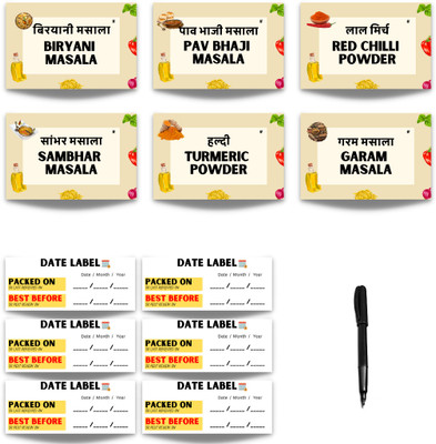 SIDHWAYS Jar and Expiry label Self -Adhesive Paper Label(Yellow)
