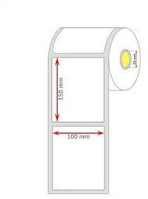 SR Technology Self- Adhesive Paper Label(White)
