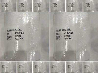 ROYAL STIC Self Adhesive Paper Label(White)