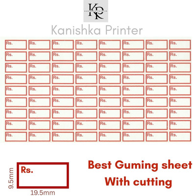 Kprinter Self Adhesive Rate Sticker Labels MRP Size 19.5mm x 9.5mm 1300pcs yes Paper Label(Red, White)