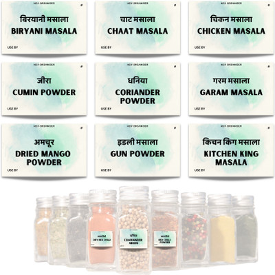 SIDHWAYS Jar Label Self -Adhesive Paper Label(Green)