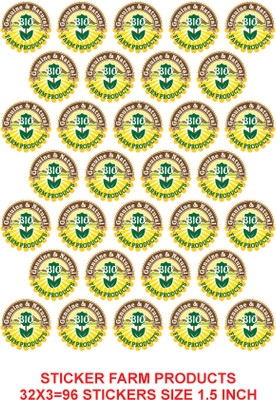 selfadhesive FARM PRODUCTS QLTY STICKERS (PACK OF 3 SHEETS) Self-Adhesive Paper Label(Multicolor)