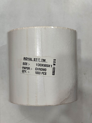 ROYAL STIC Self Adhesive Paper Label(White)