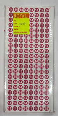 ROYAL STIC Self Adhesive Paper Label(White)