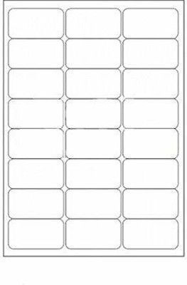 Securement Self Adhesive Paper Label(White)