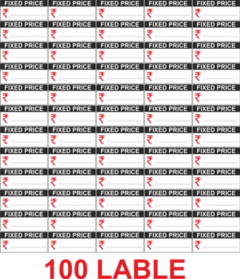 GOGRAIN 100 LABLE OF FIXED PRICE LABLE SELF Paper Label(Black)