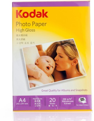 KODAK A4 High Glossy (20 Sheets) Unruled A4 230 gsm Photo Paper(Set of 1, White)