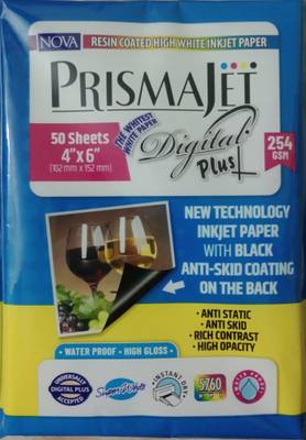 NOVA Prismajet Digital Plus 4×6 254 Gsm 50 Sheets (102mm x 152mm) inkjet photo paper white 4X6 254 gsm Photo Paper