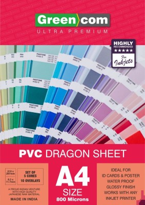 greencom PVC Lamination Dragon Sheet Set of 5 Cores and 10 Overlays A4 Size 800 Micron Unruled for PVC Aadhar , Photos, ID card A4 800 gsm Inkjet Paper(Set of 15, White)