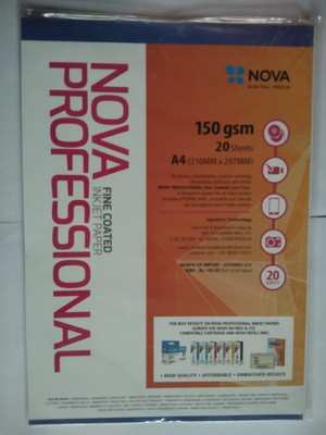 NOVA A4 Size 150 GSM 20 Sheets Photo paper (White) A4 A4 150 gsm Inkjet Paper(Set of 20, White)