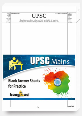 Bungbee UPSC Answer Sheets for Practice - Pack of 810 Pages / 405 Loose Sheets, Unruled A4 70 gsm A4 paper(Set of 1, Natural White)
