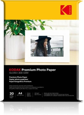 KODAK Inkjet Photo Paper 20 Sheets Glossy A4 200 gsm Inkjet Paper(Set of 1, White)