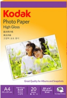 KODAK High Gloss A4 (210 x 297mm) Photo Paper Unruled A4 200 gsm Inkjet Paper(Set of 1, White)