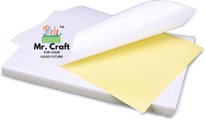 MR CRAFT ADHESIVE GLOSSY Unruled A4 120 gsm Photo Paper(Set of 25, White)