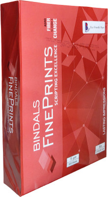 BINDALS Bindals1ream Unruled A4 75 gsm A4 paper(Set of 1, White)
