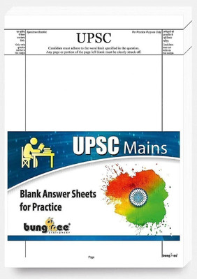 Bungbee UPSC Answer Writing Practice Sheets-810 Pages-405 Loose Sheets Unruled A4 70 gsm A3 Paper(Set of 1, White)
