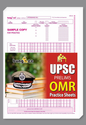 Bungbee UPSC prelims OMR Sheets Practice 2025-55 Sheets,180 MCQ A4 70 gsm A4 paper(Set of 1, Natural White)
