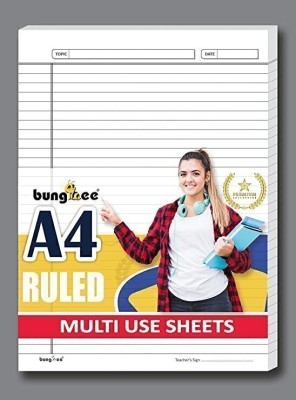 Bungbee A4 Ruled Sheets, Non Punched 50 Sheets, Single Color- Acer Edition, Both Sides Ruled A4 80 gsm A4 paper(Set of 1, Gray)