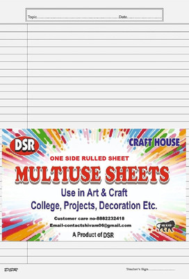 Eclet 60 sheet 120 GSM A4 Size One Side THICK Ruled Sheet - Homework (Pack of Sheets 60) for Project/Assignment/Practical A4 120 gsm Drawing Paper(Set of 3, White)