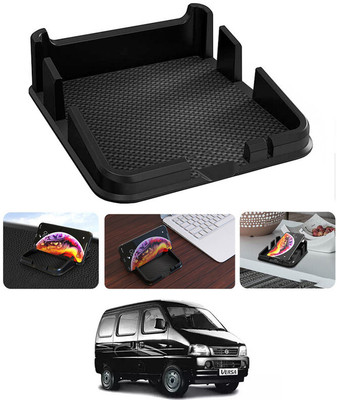 AYW Silicone Tray Mat For  Universal For Car(Black)