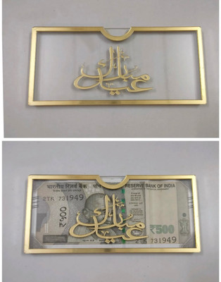 EnvelopeHouse Envelopes (Pack of 1 Transparent, Gold)