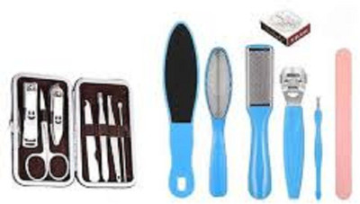SKINBOLD COMBO of, MANICURE SET AND PEDICURE SET (2 set)(1 ml, Set of 7)