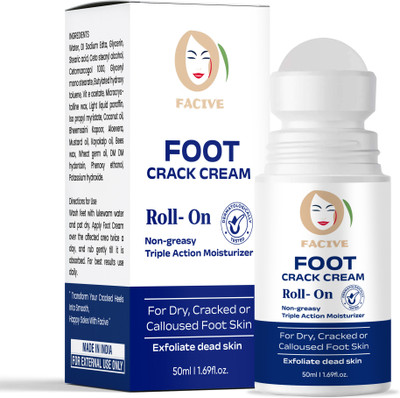 Facive knee rollar(50 ml, Set of 1)