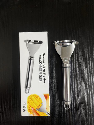 MOMISY Y Shaped Peeler(Silver)