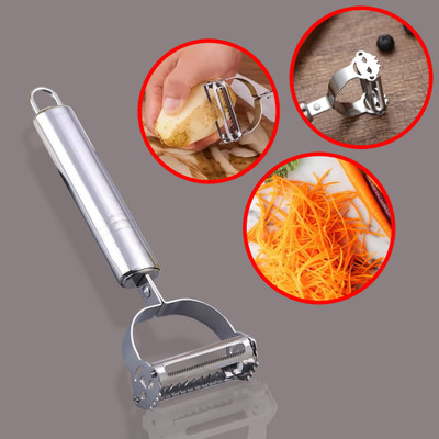 UNAGARRISE Fruit and Vegetable 304 Grade Steel Peeler Y Shaped Peeler(Silver)