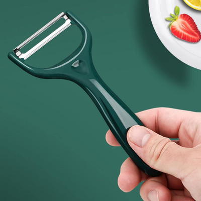 COFP Peeler Kitchen Ideal for Fruits and Vegetables for Kitchen Y Shaped Peeler Y Shaped Peeler(Multicolor) deal from flipkart COFP Peeler Kitchen Ideal for Fruits and Vegetables for Kitchen Y Shaped Peeler Y Shaped Peeler(Multicolor) deal from flipkart