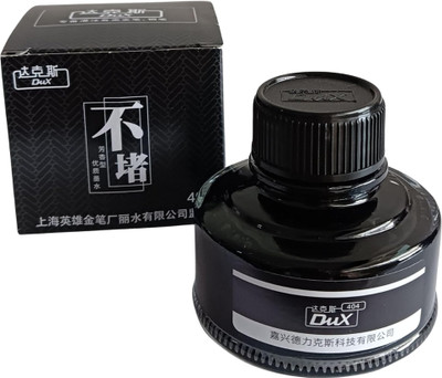 Gold Leaf DUX 50ml Fountain Pen Ink – Black, Quick Dry, Non-Blocking, Premium Writing Ink Bottle(Ink Color - Black)