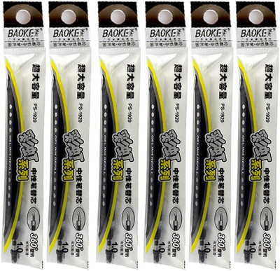 FRKB Baoke 1mm Pen Refill Black Extra Smooth Refill Replacements 6pcs Gel Pen Refill(Pack of 6, Ink Color - Black)