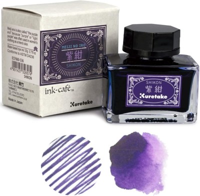 Zig Ink-Cafe Meiji No IRO SHIKON Dip Pen Calligraphy Ink & Fountain Pen Ink. Ink Bottle(Ink Color - SHIKON MADE IN JAPAN)