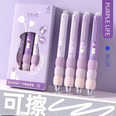 HS ENTERPRISE 4 Pcs Purple Erasable Gel Pen Set Gel Pen(Pack of 4, Ink Color - Blue)