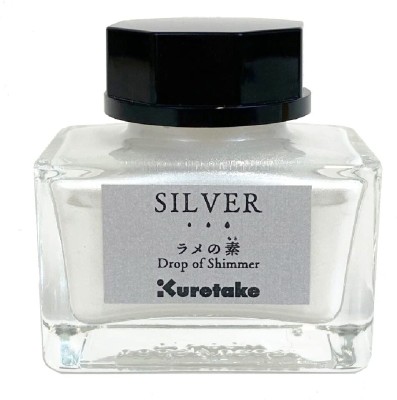 Zig Kuretake Ink-Cafe Drop of Shimmer Silver Ink Bottle(Ink Color - SILVER MADE IN JAPAN)