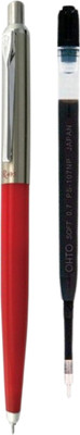 OHTO Rays Dry Gel Ink Ballpoint Pen Combo 0.5mm Red Body + 0.7mm Black Refill Ball Pen(Pack of 2, Ink Color - Black  Made in Japan)