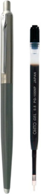 OHTO Rays Dry Gel Ink Ballpoint Pen 0.5mm – Grey Body + Black Refill Ball Pen(Pack of 2, Ink Color - Black  Made in Japan)