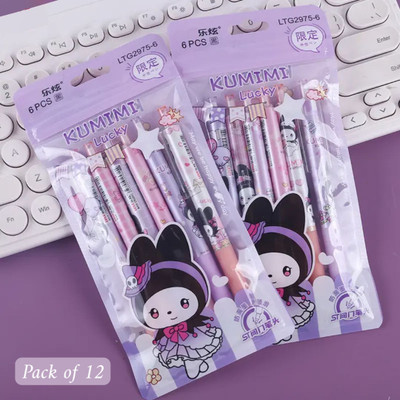 KLIDSHUSOZ TREASURE Kumimi Lucky Cartoon Gel Pens – Pack of 12 (Pastel & Cute Design) Gel Pen(Pack of 12, Ink Color - Black)