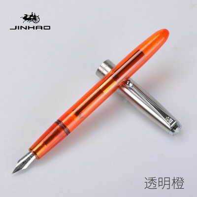 Gold Leaf 51A Fountain Pen Hooded (Extra Fine Nib). Fountain Pen(Ink Color - Multiple Color)
