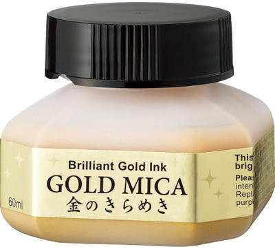 Zig Kuretake GOLD MICA Ink 60ML Ink Bottle(Ink Color - GOLD INK MADE IN JAPAN)