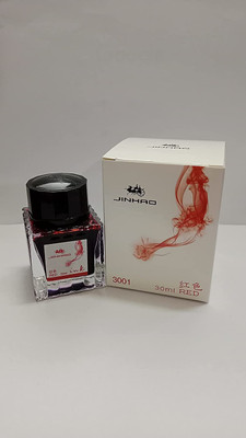 greencom 3001 Fountain Pen 30ml Ink Bottle(Ink Color - Red)