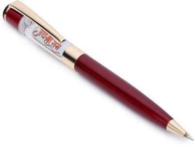 Wordmates Red & Golden Metal Body Pen - Floating Jai Shree Ram in Liquid Gift Set Ball Pen(Ink Color - Blue)