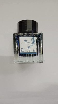 Levin Levin 3001 Fountain Pen 30ml Ink Bottle(Ink Color - deep blue)