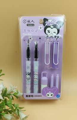 Paper Bear NA Fountain Pen(Ink Color - Blue)