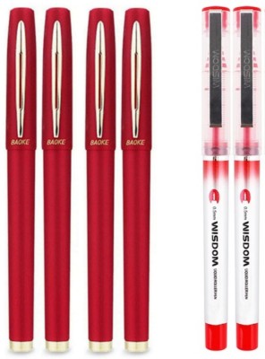 Baoke 4 Red Gel Ink Roller Pen 1.0mm+FREE 2 Baoke 0.5mm Red Gel Ink Wisdom Roller Gel Pen(Pack of 6, Ink Color - Red)